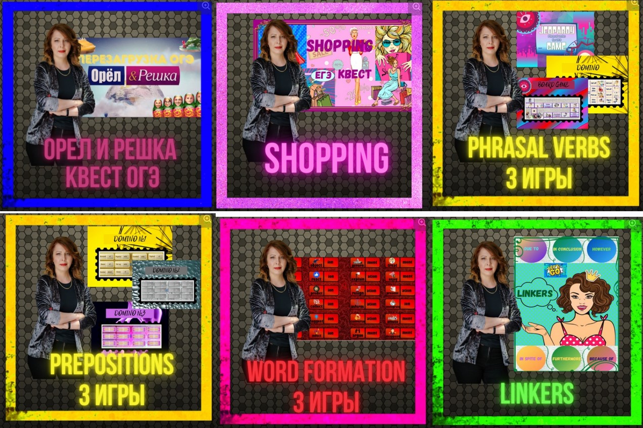 [Юлия Косенкова] Материалы для подготовки к ЕГЭ (и_0.jpg